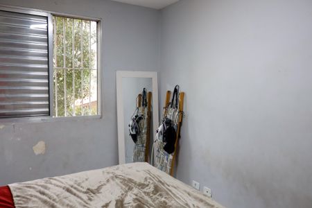 Apartamento à venda com 55m², 2 quartos e 1 vaga Apartamento à venda com 55m², 2 quartos e 1 vagaQuarto 2