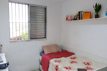Apartamento à venda com 55m², 2 quartos e 1 vaga Apartamento à venda com 55m², 2 quartos e 1 vagaQuarto 1
