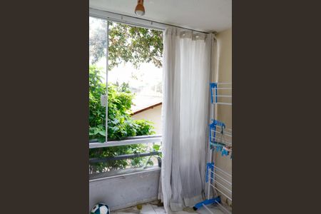 Apartamento à venda com 55m², 2 quartos e 1 vaga Apartamento à venda com 55m², 2 quartos e 1 vagaSacada