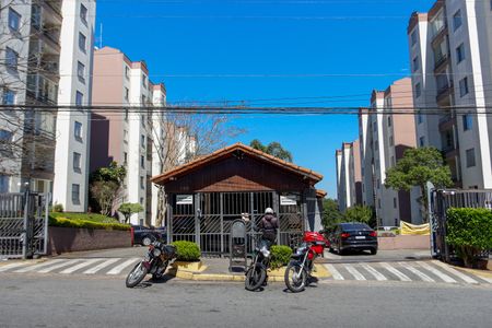 Apartamento à venda com 55m², 2 quartos e 1 vaga Apartamento à venda com 55m², 2 quartos e 1 vagaFachada