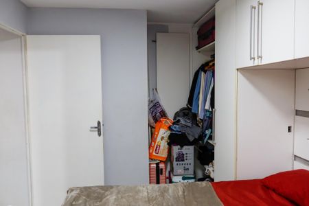 Apartamento à venda com 55m², 2 quartos e 1 vaga Apartamento à venda com 55m², 2 quartos e 1 vagaQuarto 2