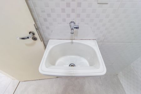 Apartamento para alugar com 40m², 1 quarto e 1 vagaDetalhe - Banheiro
