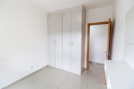 Apartamento para alugar com 133m², 3 quartos e 2 vagasQuarto 2