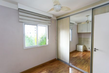 Apartamento para alugar com 86m², 3 quartos e 2 vagasSuíte 2