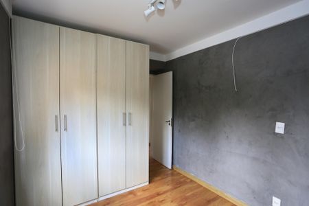Apartamento para alugar com 86m², 3 quartos e 2 vagasSuíte 1
