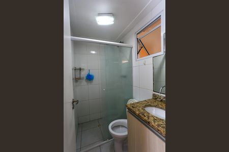 Apartamento para alugar com 86m², 3 quartos e 2 vagasBanheiro da Suíte 1