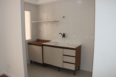 Apartamento para alugar com 2 quartos, 42m² em Jardim da Gloria, Cotia