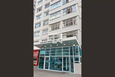 Apartamento para alugar com 86m², 2 quartos e sem vagaFachada