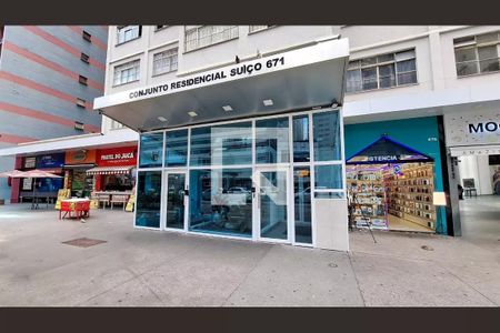 Apartamento para alugar com 86m², 2 quartos e sem vagaFachada