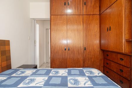 Apartamento para alugar com 86m², 2 quartos e sem vagaQuarto 1