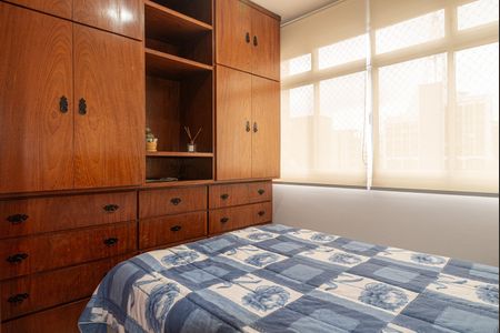 Apartamento para alugar com 86m², 2 quartos e sem vagaQuarto 1