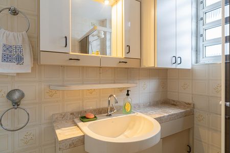 Apartamento para alugar com 86m², 2 quartos e sem vagaBanheiro