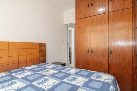 Apartamento para alugar com 86m², 2 quartos e sem vagaQuarto 1