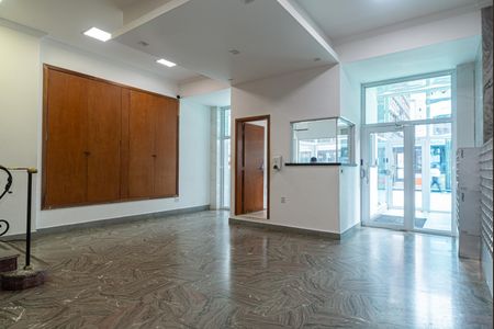 Apartamento para alugar com 86m², 2 quartos e sem vagaÁrea  comum - Portaria/Entrada do Edifício