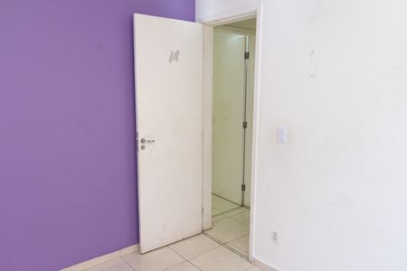 Apartamento para alugar com 100m², 2 quartos e 1 vagaQuarto 2