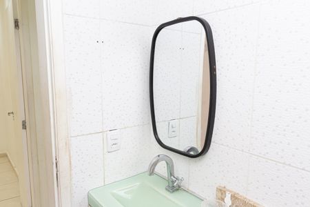 Apartamento para alugar com 100m², 2 quartos e 1 vagaBanheiro