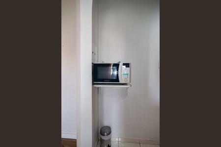 Apartamento à venda com 29m², 1 quarto e 1 vaga