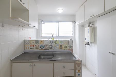 Cozinha e Área de Serviço de apartamento para alugar com 1 quarto, 49m² em Itaim Bibi, São Paulo