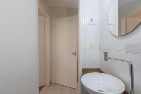 Apartamento para alugar com 49m², 1 quarto e 1 vaga Apartamento para alugar com 49m², 1 quarto e 1 vagaBanheiro