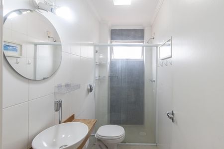 Apartamento para alugar com 49m², 1 quarto e 1 vaga Apartamento para alugar com 49m², 1 quarto e 1 vagaBanheiro