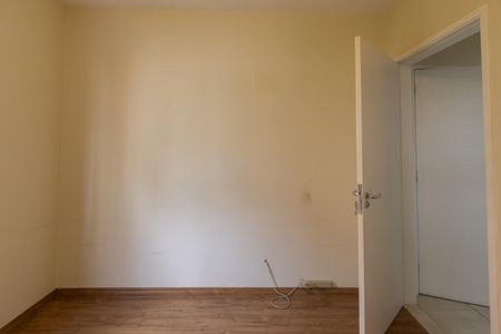 Apartamento para alugar com 49m², 1 quarto e 1 vaga Apartamento para alugar com 49m², 1 quarto e 1 vagaQuarto