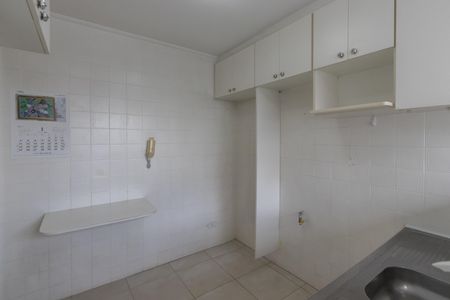 Apartamento para alugar com 49m², 1 quarto e 1 vaga Apartamento para alugar com 49m², 1 quarto e 1 vagaCozinha e Área de Serviço