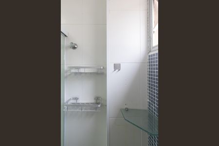 Apartamento para alugar com 49m², 1 quarto e 1 vaga Apartamento para alugar com 49m², 1 quarto e 1 vagaBanheiro