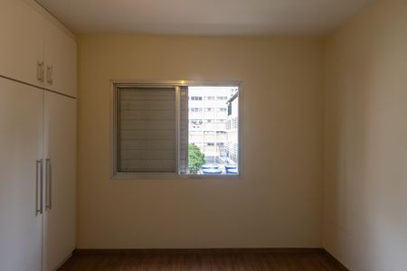 Apartamento para alugar com 49m², 1 quarto e 1 vaga Apartamento para alugar com 49m², 1 quarto e 1 vagaQuarto