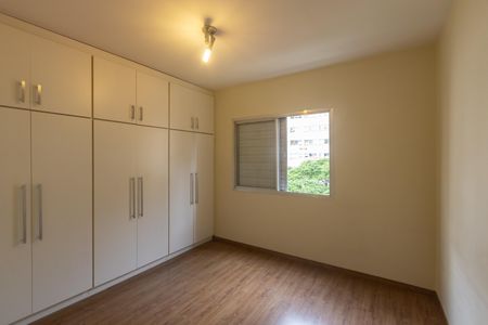 Apartamento para alugar com 49m², 1 quarto e 1 vaga Apartamento para alugar com 49m², 1 quarto e 1 vagaQuarto