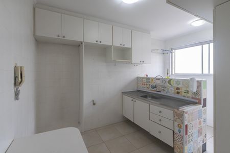 Apartamento para alugar com 49m², 1 quarto e 1 vaga Apartamento para alugar com 49m², 1 quarto e 1 vagaCozinha e Área de Serviço