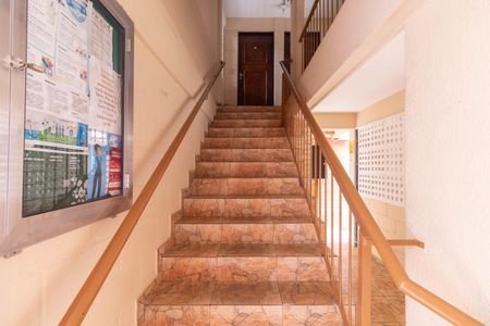 Apartamento à venda com 45m², 2 quartos e 1 vagaÁrea Comum