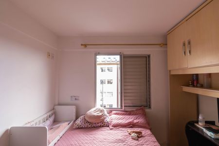 Quarto 2 de apartamento à venda com 2 quartos, 45m² em Itaquera, São Paulo