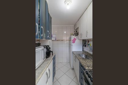 Apartamento à venda com 45m², 2 quartos e 1 vagaCozinha e Área de Serviço