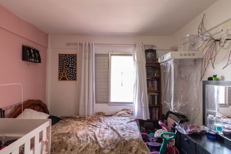 Apartamento à venda com 45m², 2 quartos e 1 vagaQuarto 1