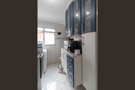 Apartamento à venda com 45m², 2 quartos e 1 vagaCozinha e Área de Serviço