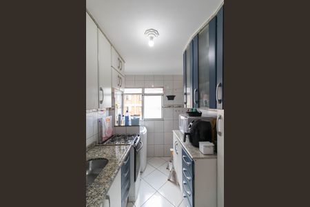 Apartamento à venda com 45m², 2 quartos e 1 vagaCozinha e Área de Serviço