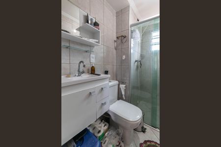 Apartamento à venda com 45m², 2 quartos e 1 vagaBanheiro