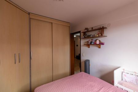 Apartamento à venda com 45m², 2 quartos e 1 vagaQuarto 2