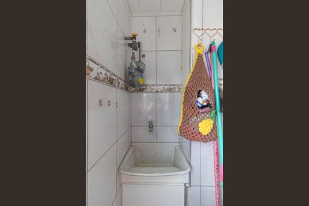 Apartamento à venda com 45m², 2 quartos e 1 vagaCozinha e Área de Serviço