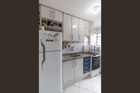 Apartamento à venda com 45m², 2 quartos e 1 vagaCozinha e Área de Serviço