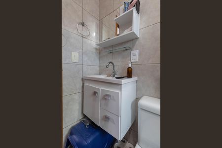 Apartamento à venda com 45m², 2 quartos e 1 vagaBanheiro