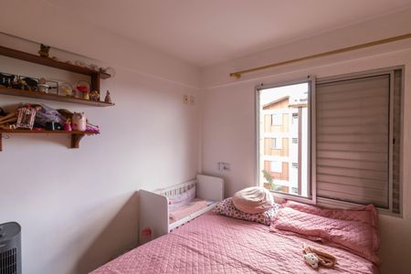 Apartamento à venda com 45m², 2 quartos e 1 vagaQuarto 2