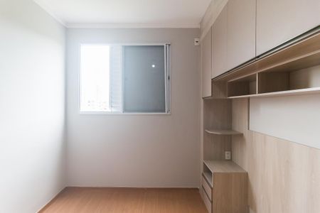 Quarto 1 de apartamento para alugar com 2 quartos, 45m² em Conjunto Residencial Bela Vista, Poá