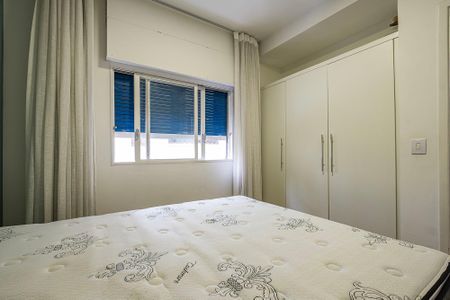 Apartamento para alugar com 94m², 2 quartos e 1 vagaQuarto 2