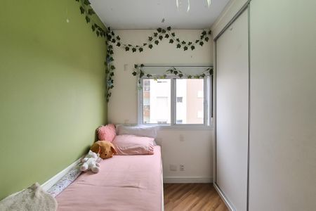 Apartamento à venda com 94m², 3 quartos e 2 vagasQuarto 1