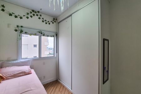Apartamento à venda com 94m², 3 quartos e 2 vagasQuarto 1