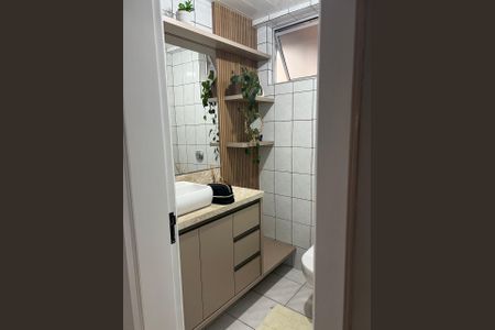 Apartamento para alugar com 75m², 2 quartos e 1 vagaBanheiro