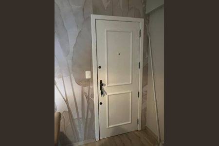 Entrada de apartamento para alugar com 2 quartos, 75m² em Campinas, São José