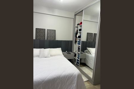 Quarto de apartamento para alugar com 2 quartos, 75m² em Campinas, São José