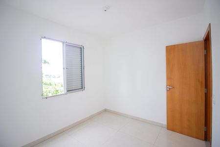 Apartamento à venda com 74m², 3 quartos e 1 vagaQuarto 1